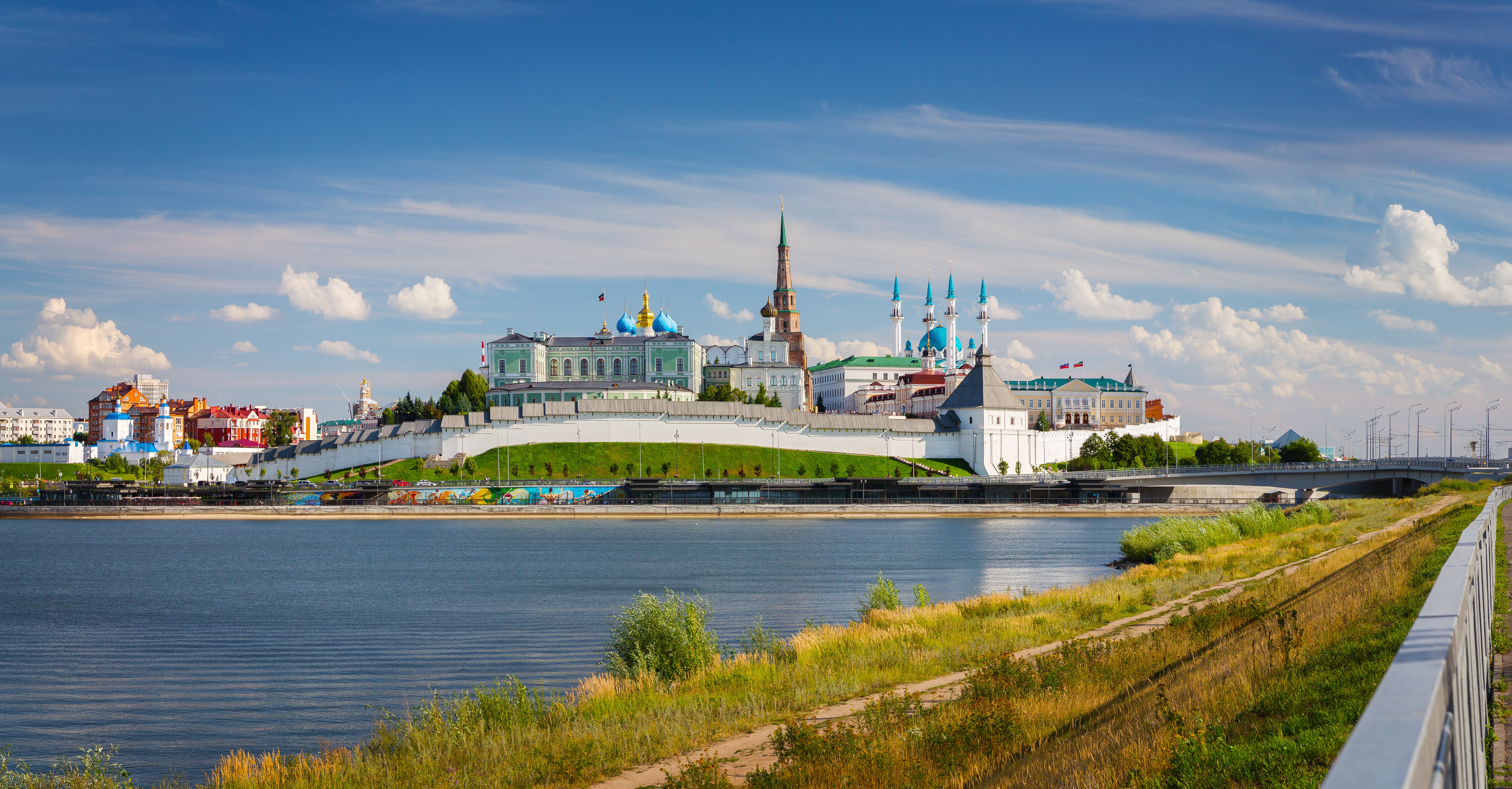 Kazan. Airport