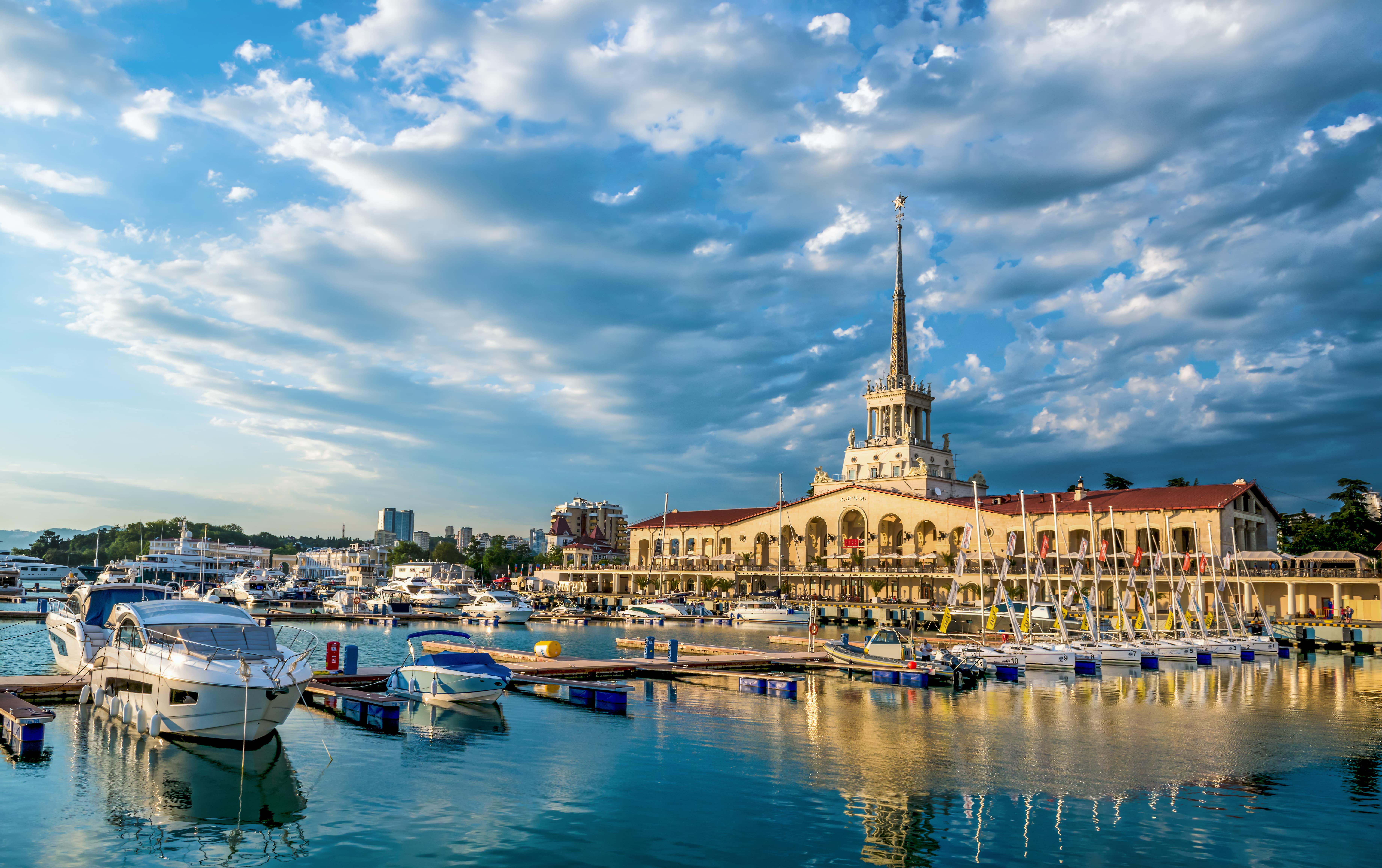 Sochi Airport